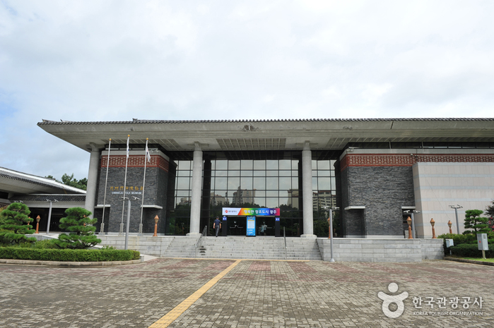 Gwangju History & Folk Museum (광주 역사민속박물관)7