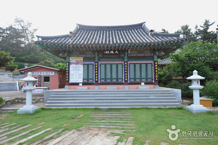 Gimje Seongmoam Hermitage (성모암(김제))