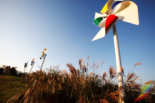 Julpo Ecological Park (줄포자연생태공원)