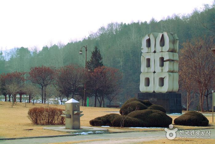 Parc de sculptures de Gongjicheon (공지천 조각공원)