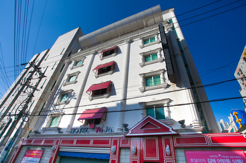 ホテルユーアイン（旧ホテルヤジャ金海仁済大店）（호텔 유아인（구 호텔야자 김해인제대점））