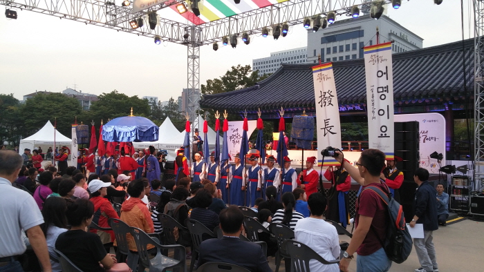 서울무형문화축제 2017 사진3