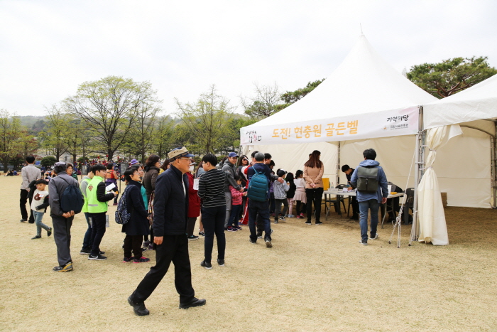 Cancelled: Seoul National Cemetery Spring Blossom Event (현충원, 호국의 봄을 열다)