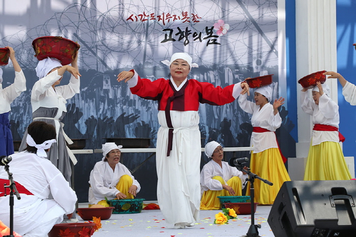 속초 실향민 역사문화축제 '시간도 지우지 못한 고향의 봄' 2019