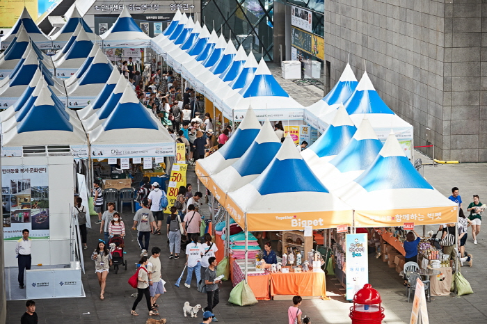 부산 펫팸 페스티벌 20198