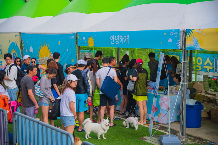 펫터파크: PETCATION 20190