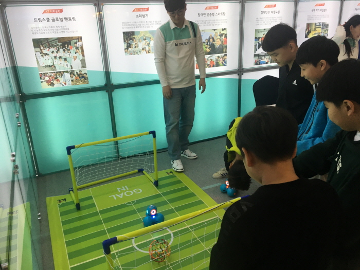 강원과학기술대축전, 강원 지식재산 페스티벌 20192