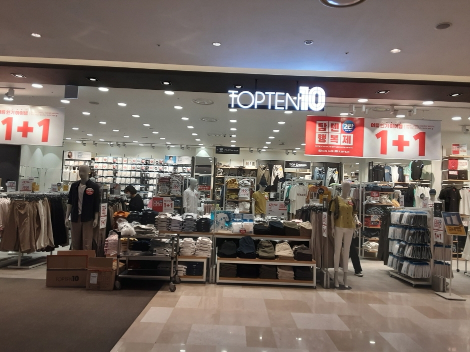 Topten Kids - Lotte World Mall Branch [Tax Refund Shop] (탑텐키즈 롯데월드몰)