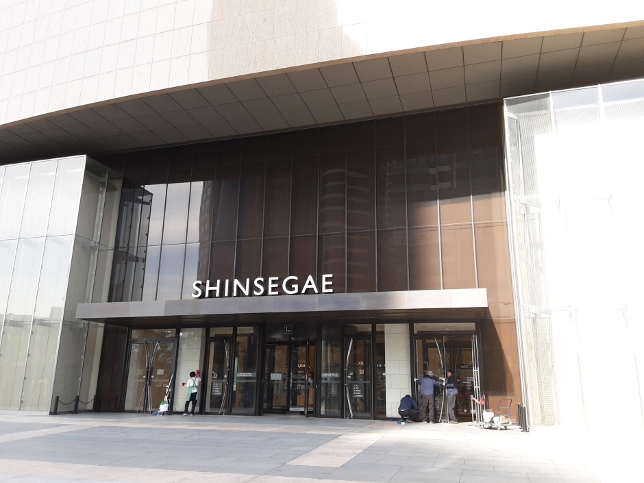 Shinsegae Department Store - Centum Branch [Tax Refund Shop] (신세계백화점 센텀)