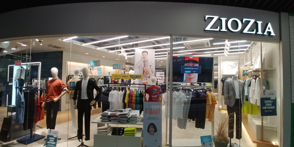 Ziozia - Mecenatpolis Branch [Tax Refund Shop] (지오지아 메세나점)
