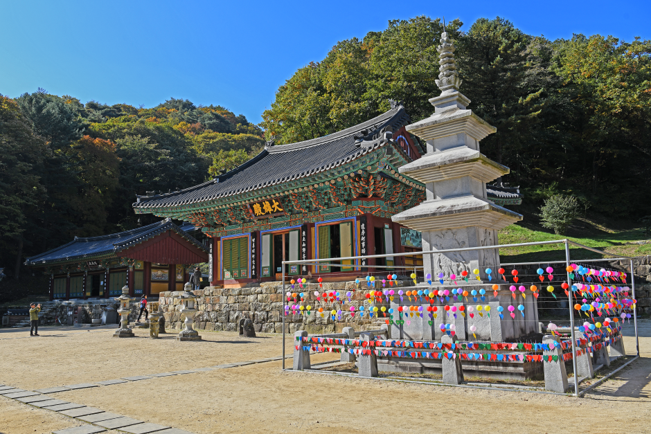 Храм Курёнса (구룡사)