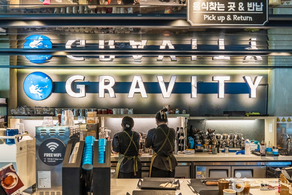 Gravity Coffee Roasters (Sinjeonghosu Lake) (그래비티 신정호수점)