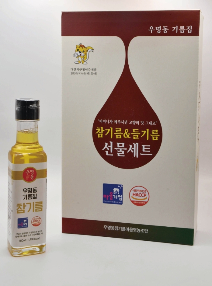 품앗이마을 지족점