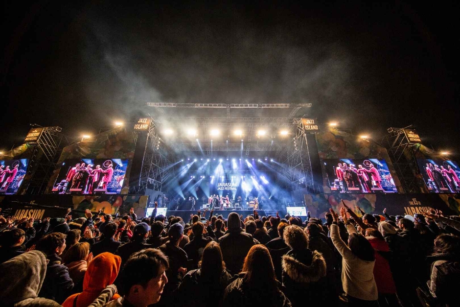 Festival de Jazz de Jarasum (자라섬재즈페스티벌)