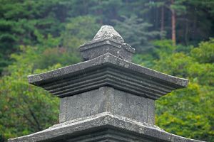 양양 진전사지 삼층석탑 (7)