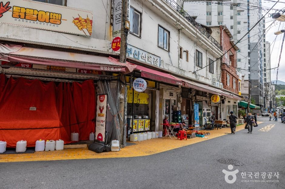 부산_양정시장 (3)
