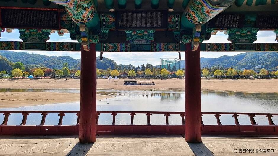 함벽루