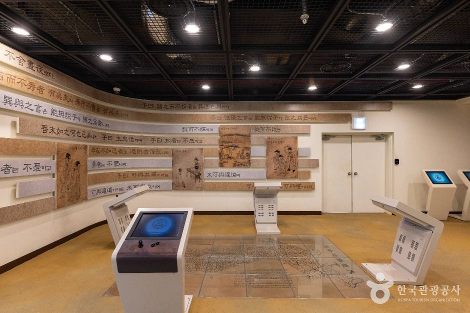 청주_한국교원대학교 교육박물관 (7)