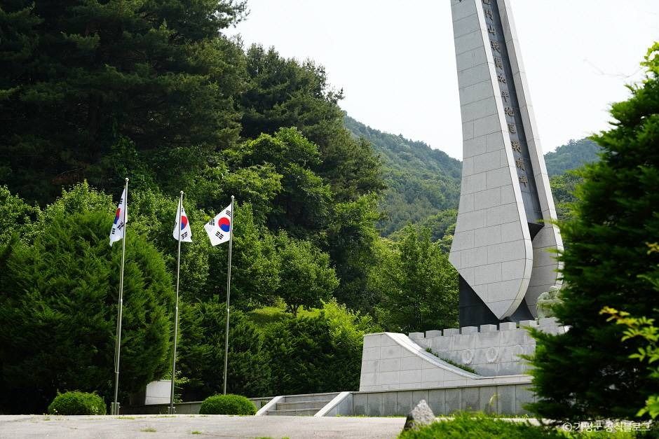 용문산전투 전적비