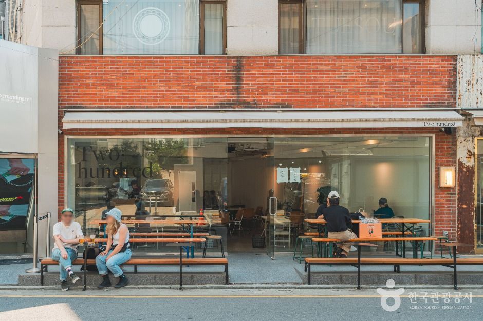 세로수길