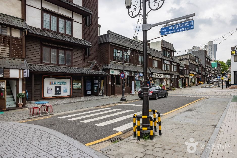 개항장 거리