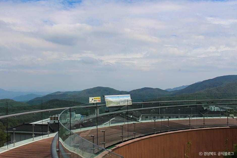 가야산 야생화식물원