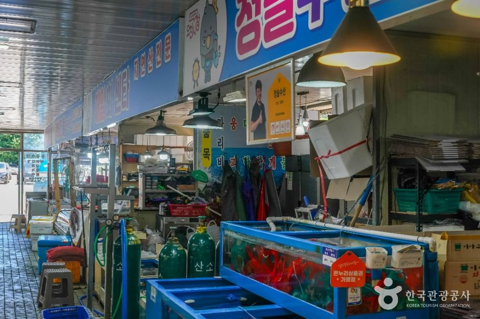 오천시장