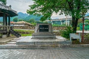 장수_정인승유허비 (5)