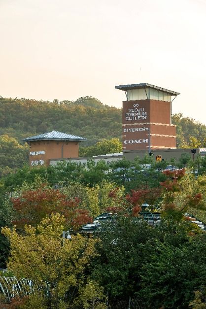 신세계사이먼 여주 프리미엄 아울렛