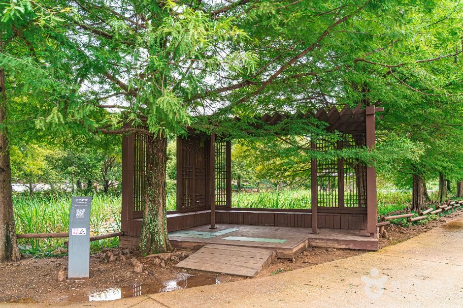 한국도로공사 전주수목원