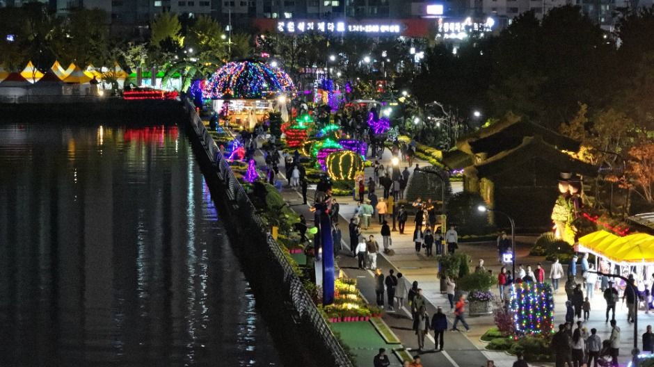 마산가고파국화축제