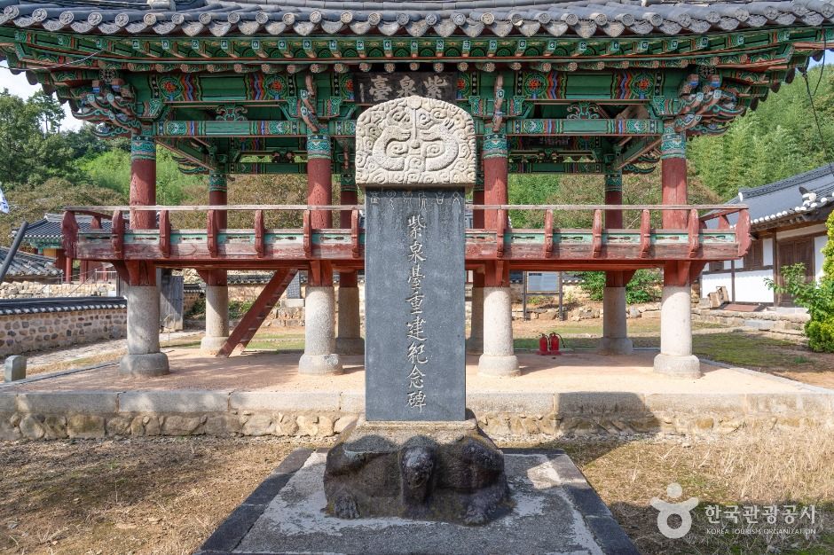 thumbnail-자천대-3