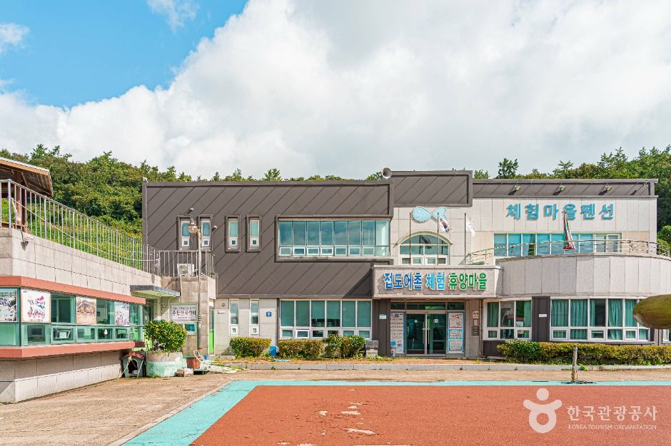 진도 접도어촌체험마을