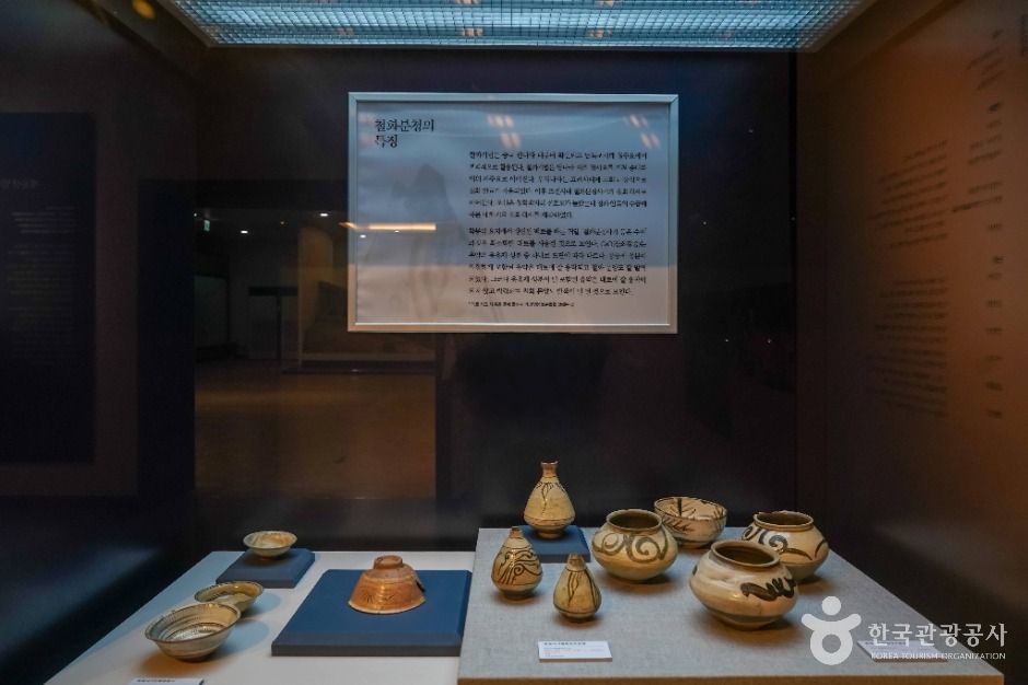 창원_웅천 도요지 전시관 (3)