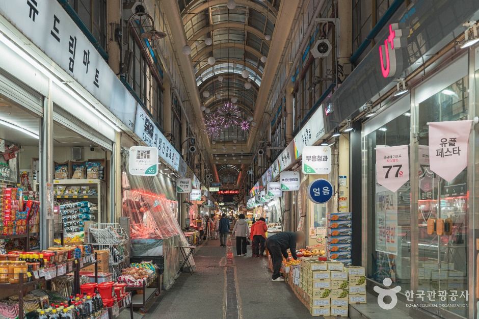 대전_한민시장 (6)