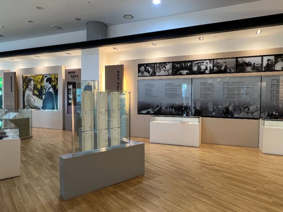 김대중컨벤션센터