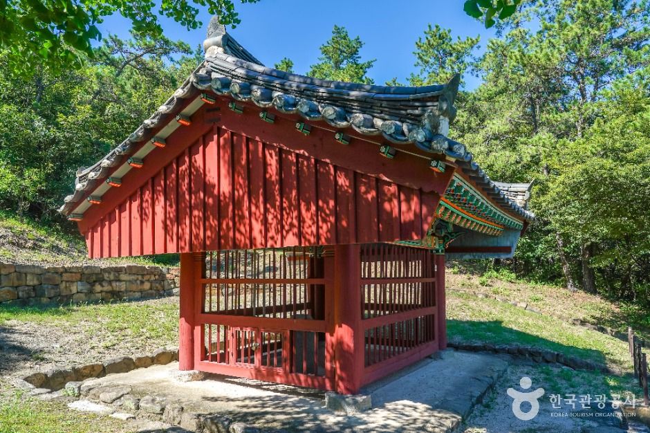 영천_영천 청제비 (2)