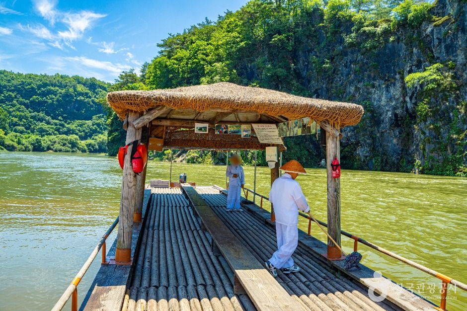 한반도 뗏목마을