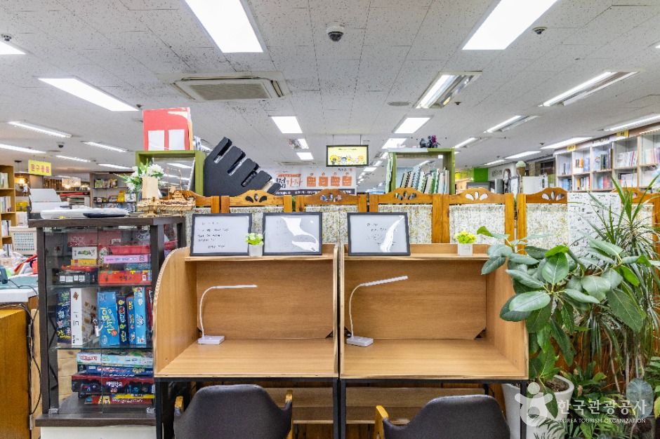 군산_한길문고_ (4)