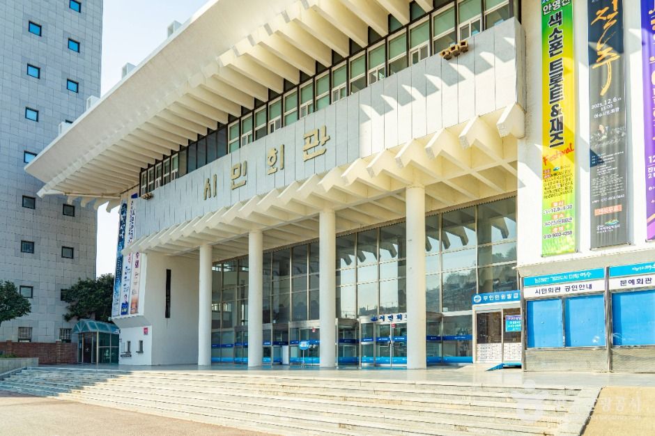 여수_여수시민회관 (9)