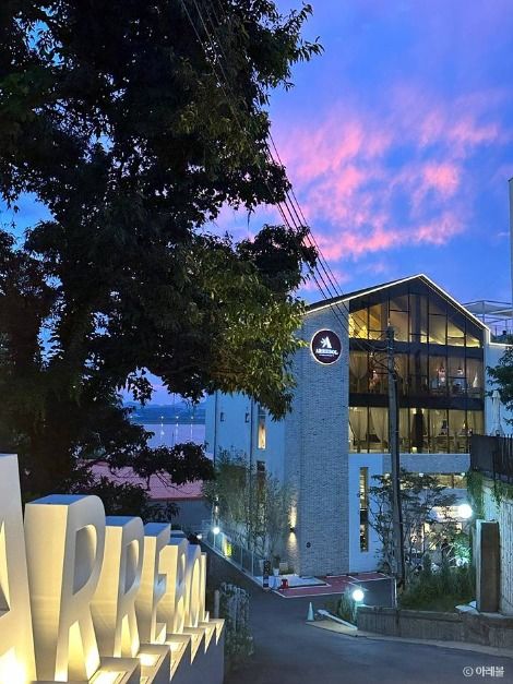 파주_아레볼 (9)