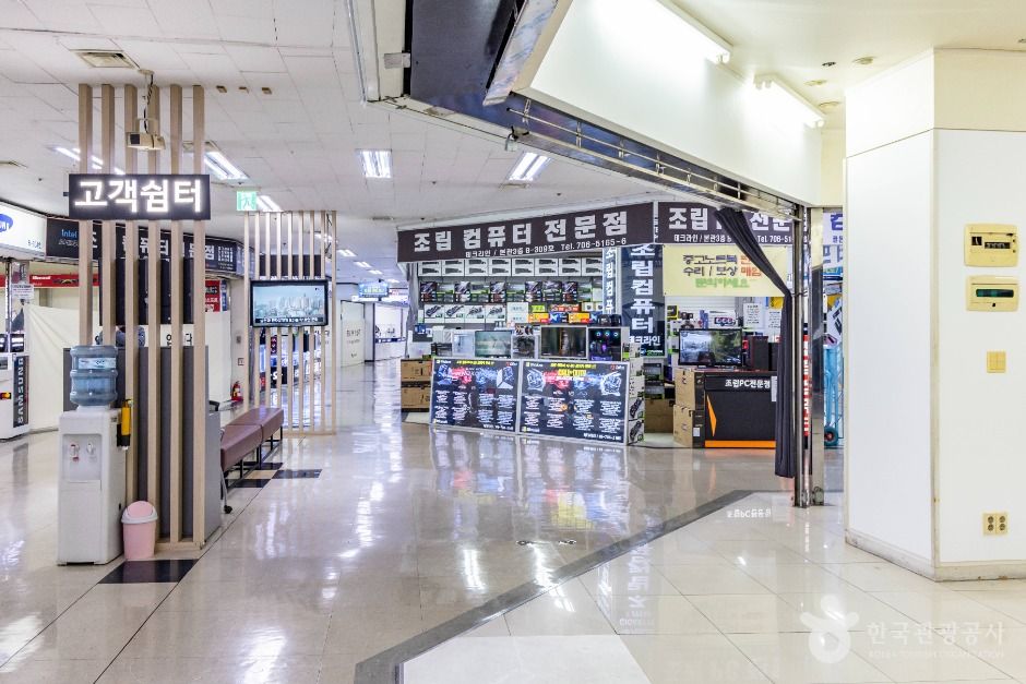 thumbnail-용산전자랜드-9