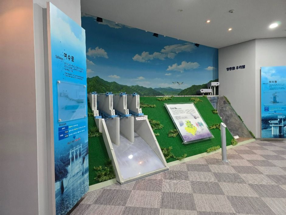 장흥_장흥다목적댐 물 문화관 (5)