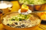 하동관_곰탕03