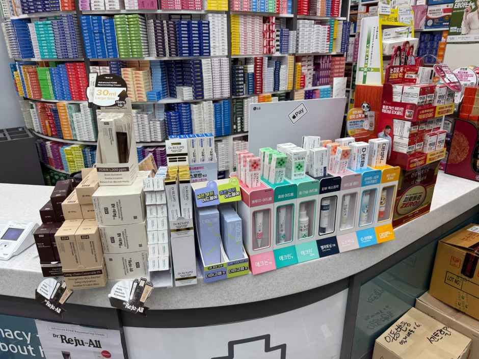 thumbnail-[事後免税店]セントラル薬局・ヘウンデ（海雲台）(센트럴약국 해운대)-5