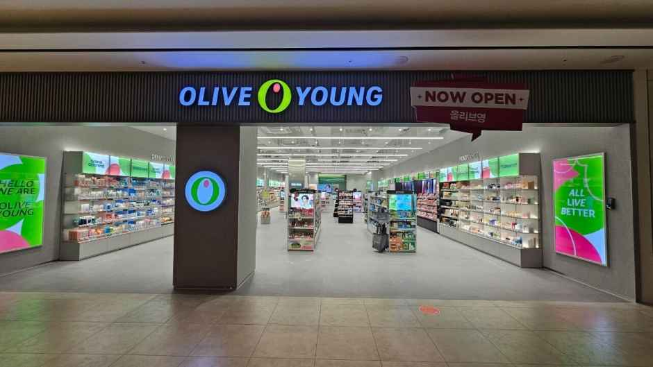 올리브영 스타필드 시티 명지점