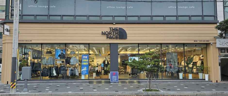 The North Face Tongyeong Branch [Tax Refund Shop](노스페이스 통영점)