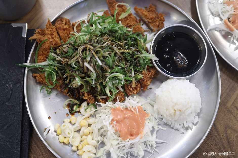 thumbnail-하마돈까스-2