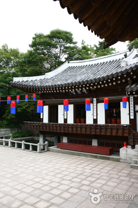 The Korea House (Folk Performance) (한국의 집 전통예술공연)