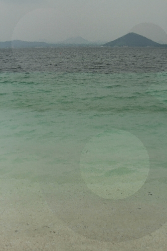 Udo Maritime Park (Udo Island) (우도해양도립공원)